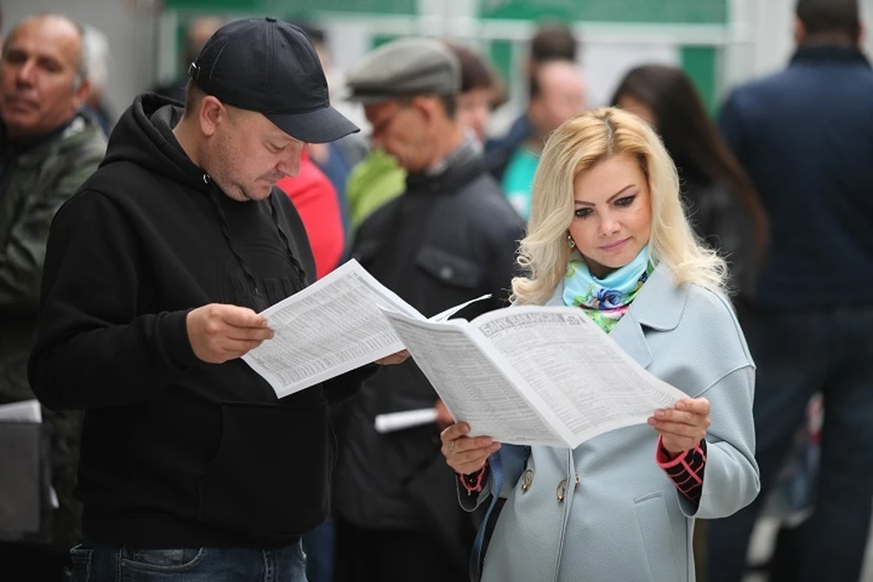 Ярмарку трудоустройства проведут в Якутске