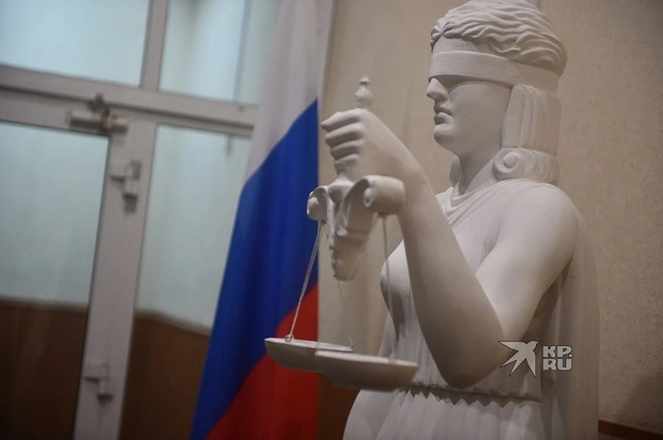 Ольга подала иск в Новоуральский городской суд
