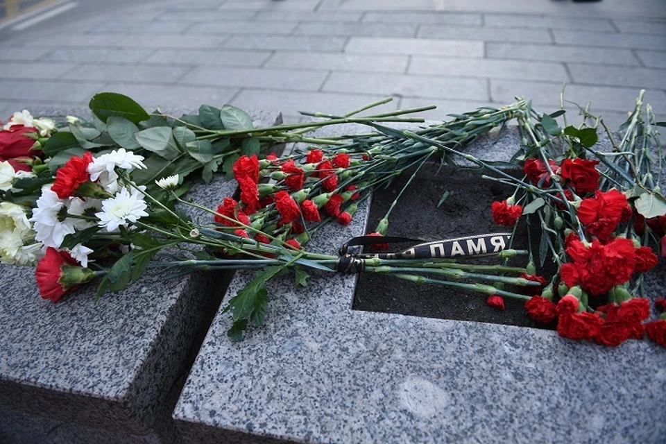 Родственникам погибшего росгвардейца из ЕАО вручили орден Мужества