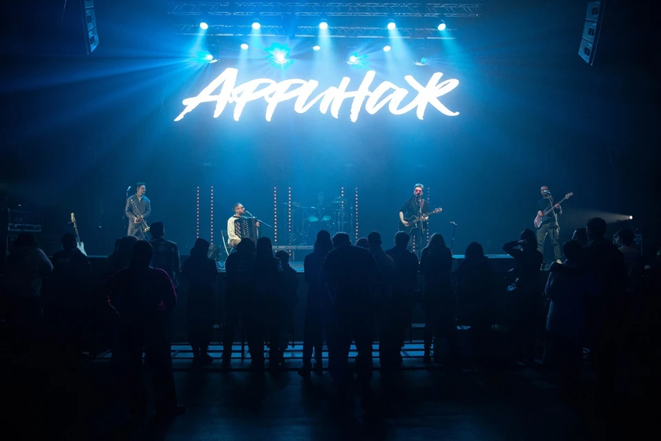Фото: группа Аффинаж, Вк.