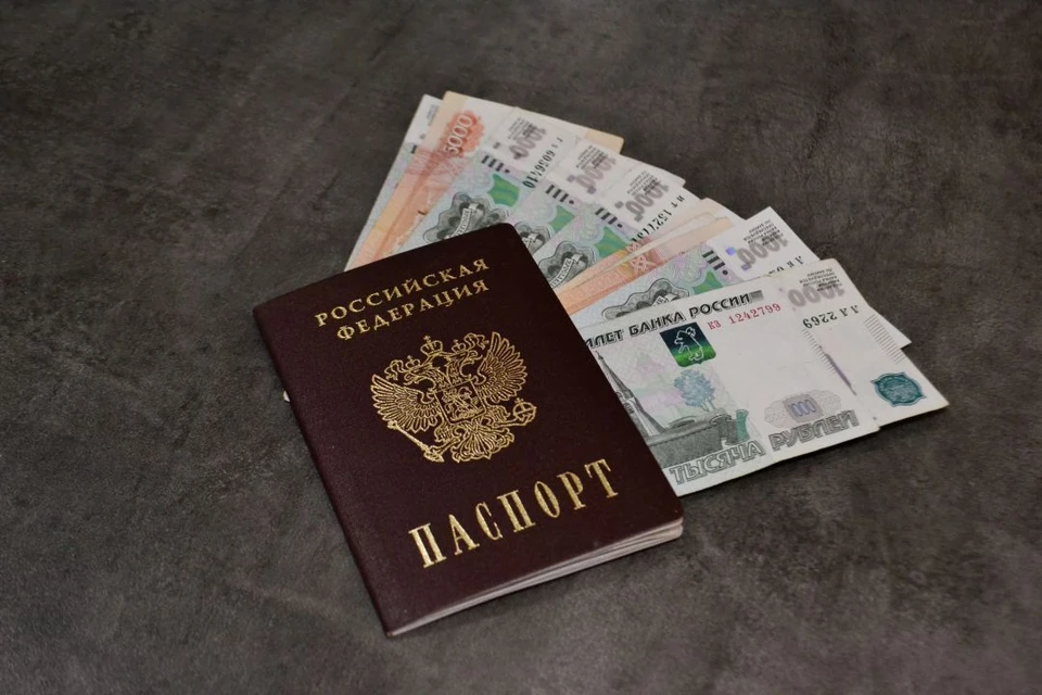 Мужчина отдал свой паспорт, чтобы на его имя оформили компанию