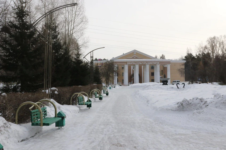 Фото: администрация г. Кемерово.