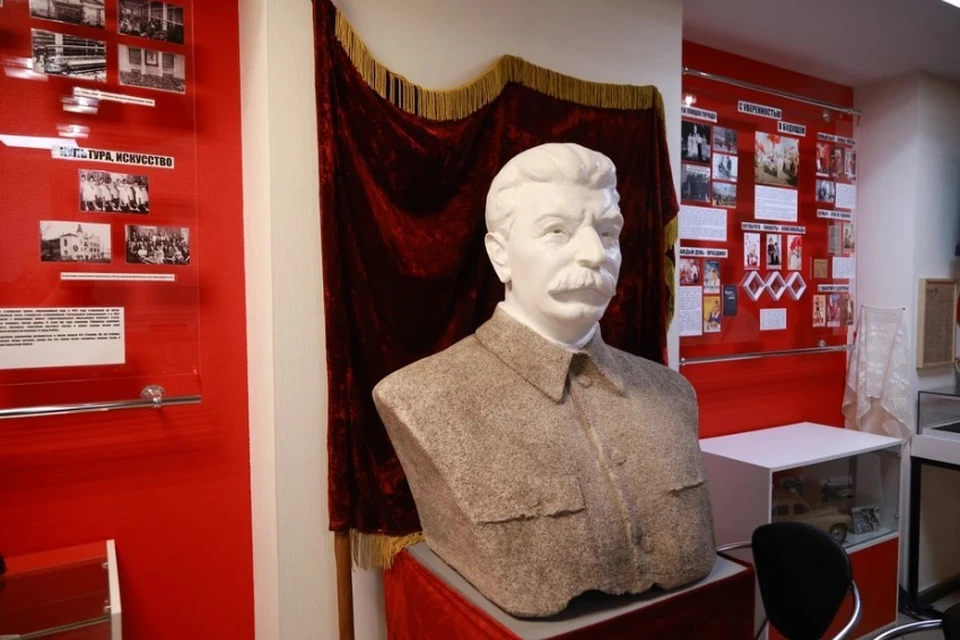 Авторы канала критикуют культурную политику «Сталин-центра»