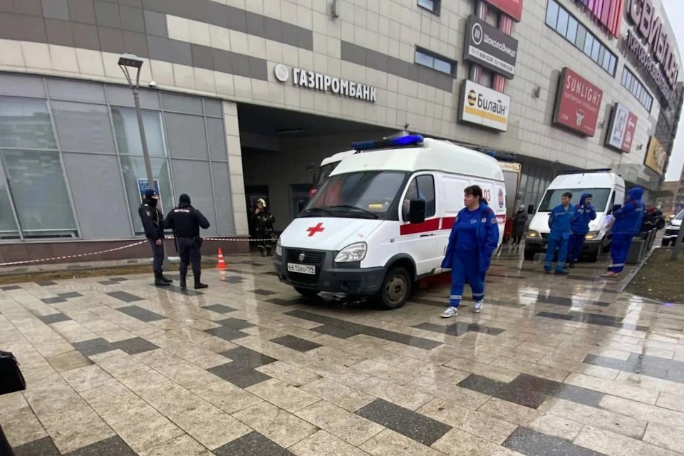 В отделении банка в ТЦ на северо-востоке Москвы произошел взрыв Фото: телеграм-канал района Свиблово