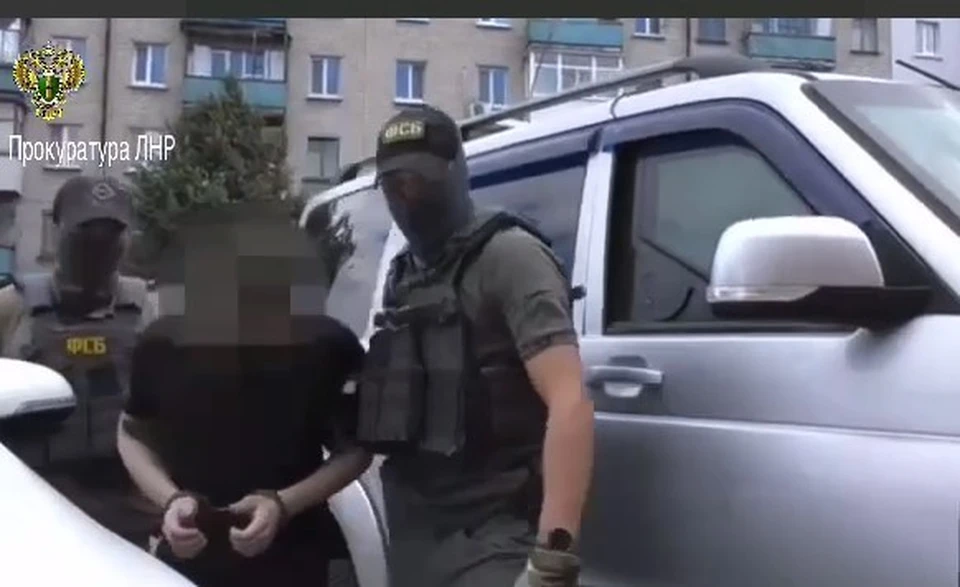 Молодого человека задержали. ФОТО: скриншот с видео