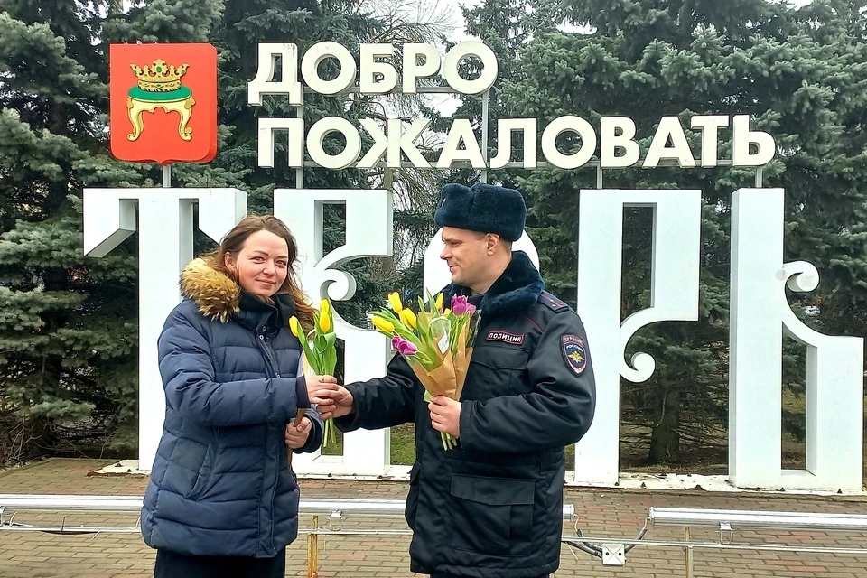 Весеннее настроение и советы по безопасности. Фото: Пресс-служба Тверского линейного отдела МВД России на транспорте.