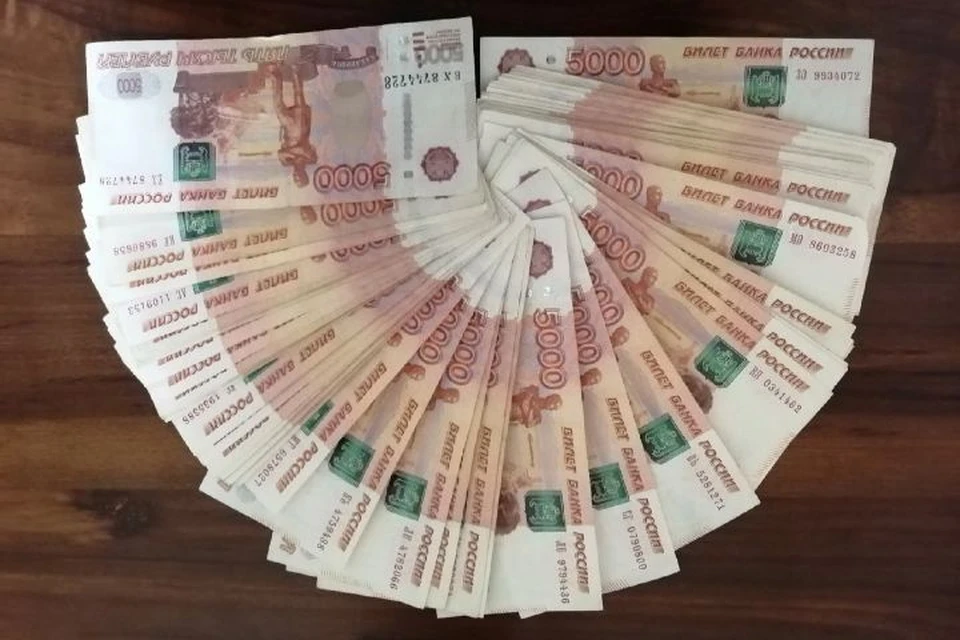 Банковские вклады застрахованы государством в пределах 1,4 миллиона рублей.