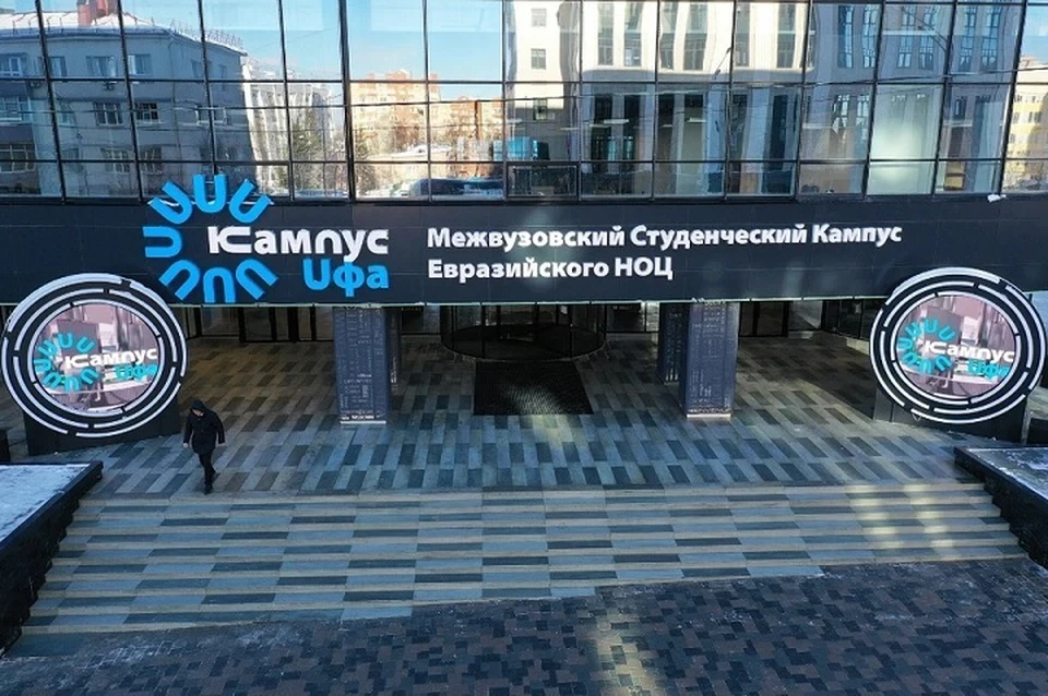 Фото: пресс-служба главы РБ. На фото: первая очередь Межвузовского кампуса Евразийского НОЦ
