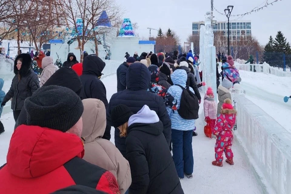 Ледовый городок закроется 10 марта.