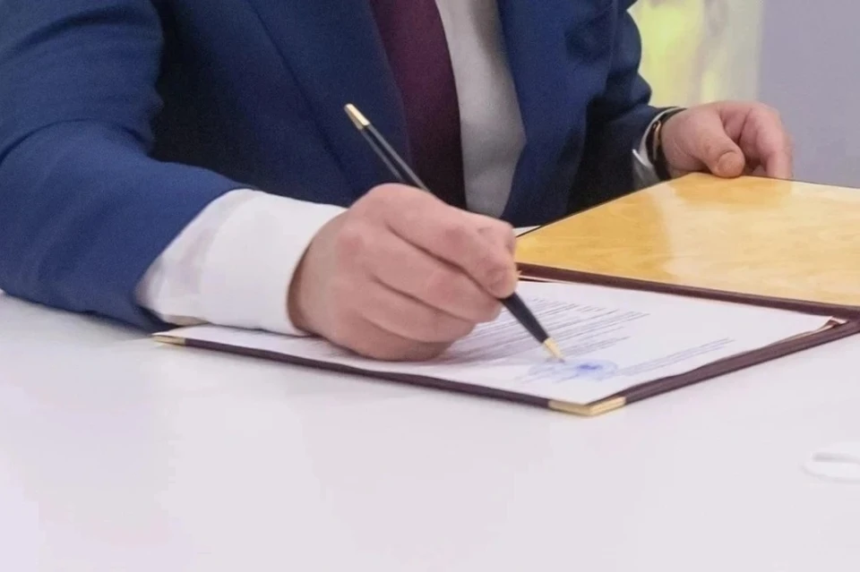 Переход остальных районов запланирован на конце марта.