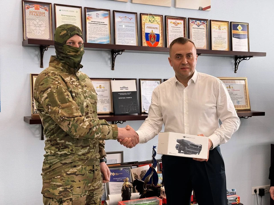 В Краснодаре спецназовцам передали квадрокоптер в зону СВО