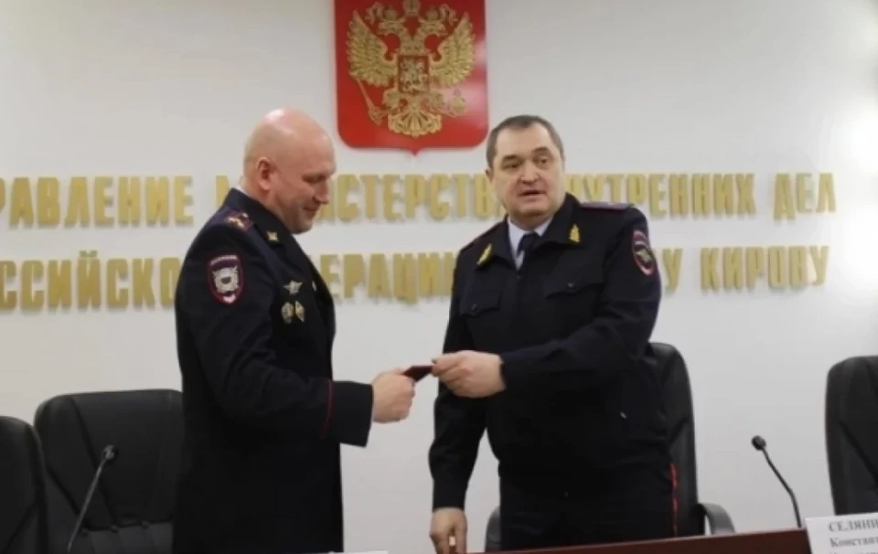 Бердинских пришел в органы еще в 2006 году. Фото: МВД по Кировской области