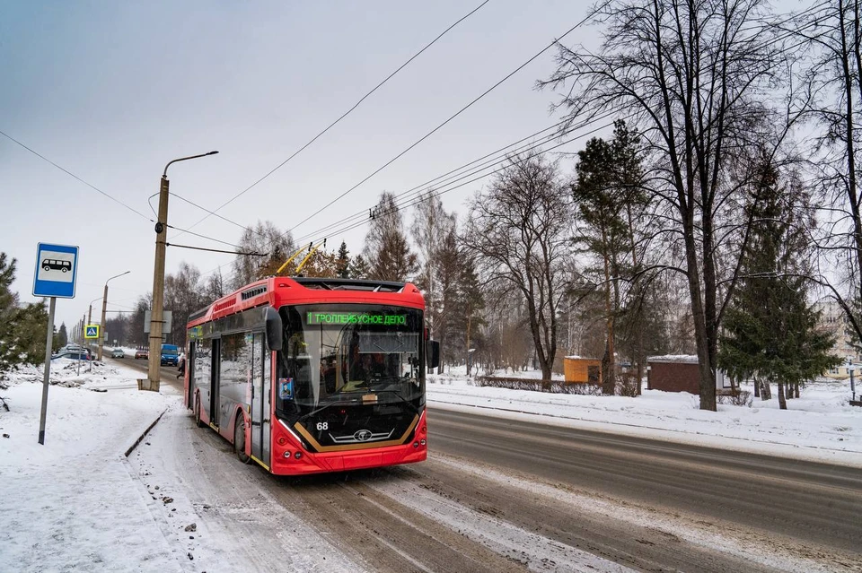 Фото: администрация Кемерова.