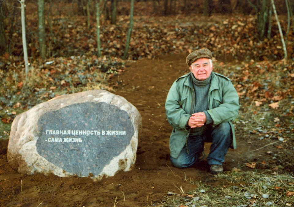 Фото с сайта Воронежского заповедника