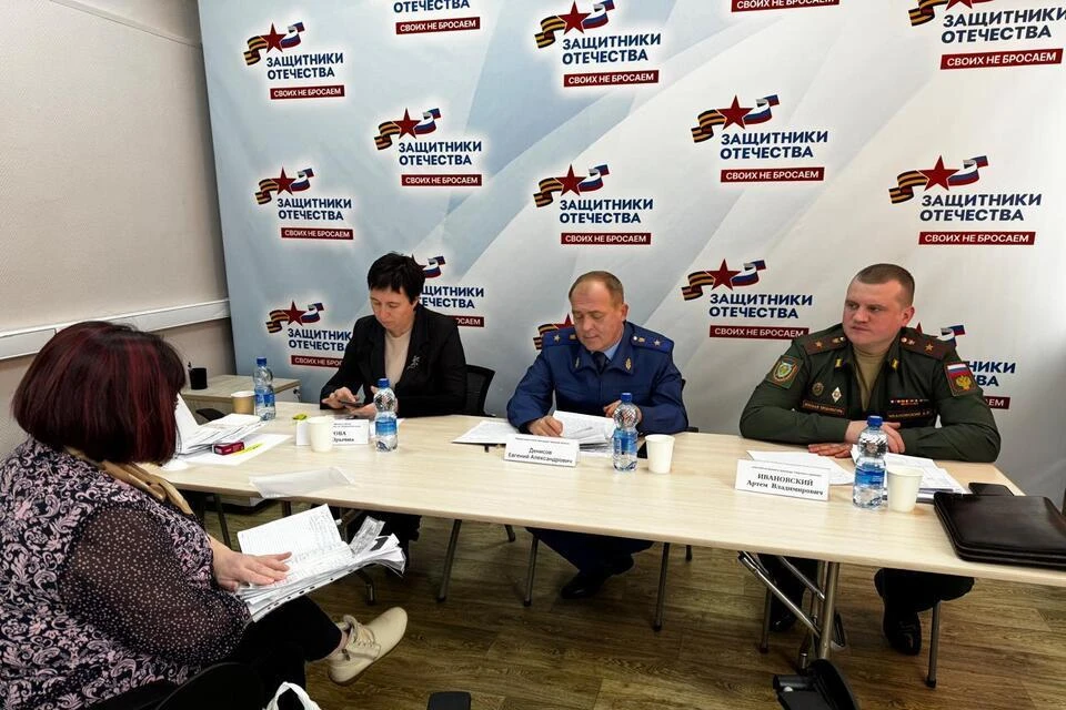 Представители прокуратуры и Фонда «Защитники Отечества» на мероприятии. Фото: Главная военная прокуратура.