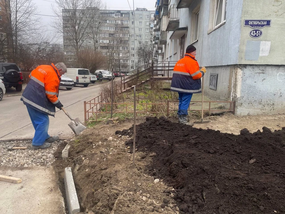 Фото: Калининградтеплосеть.
