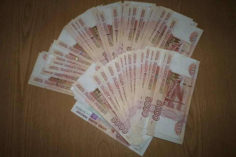 Ценные бумага общей ценностью в 10 млрд рублей выпустят в Кузбассе.