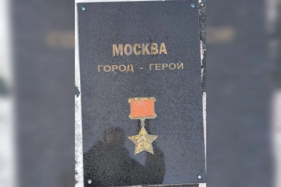 Так выглядят таблички сейчас. Фото: администрация Ленинского района