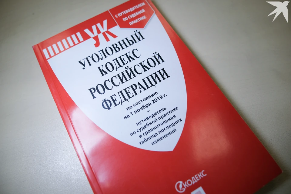 Молодой человек прятал наркотики по тайникам на улице и у себя дома.