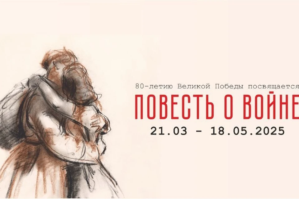 Фото: предоставлено КП