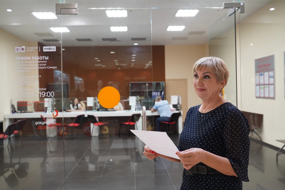 В этот день по техническим причинам офис будет работать только на выдачу документов. Фото архив КП