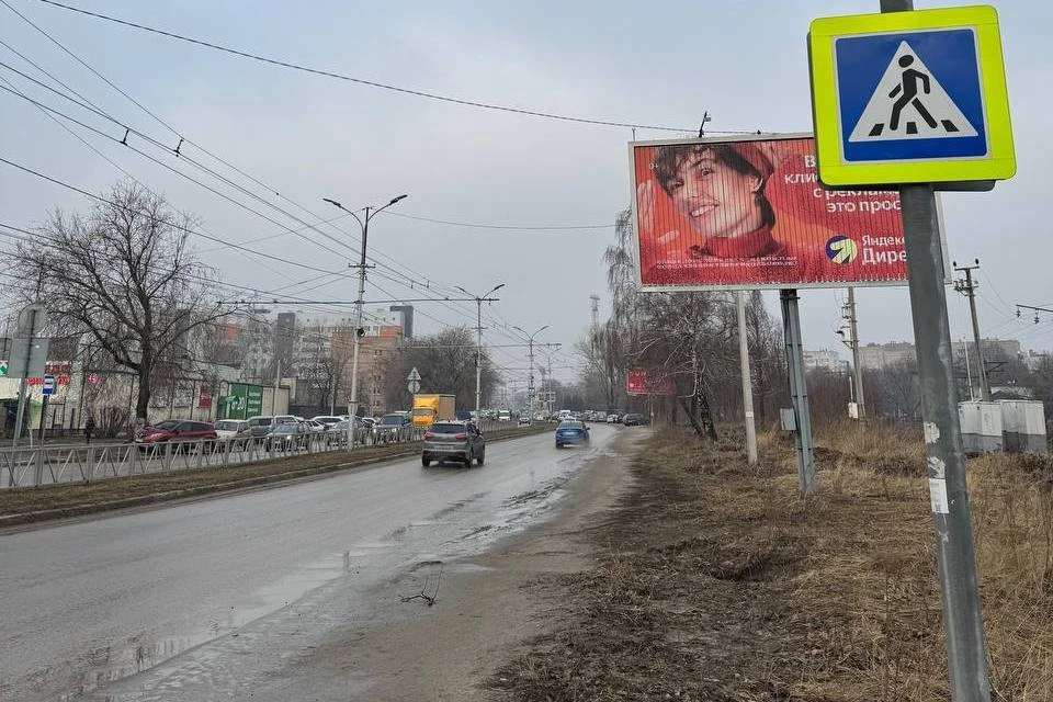 В Рязани создадут новые парковочные места на улице Халтурина. Фото: администрация Рязани.