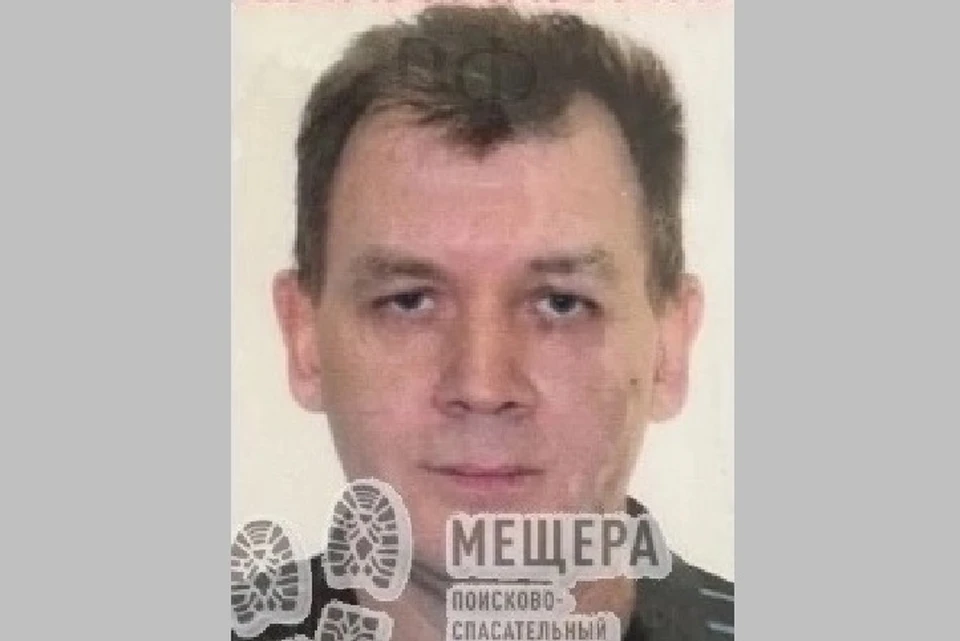 Бесследно исчез рязанец Василий Коняшин