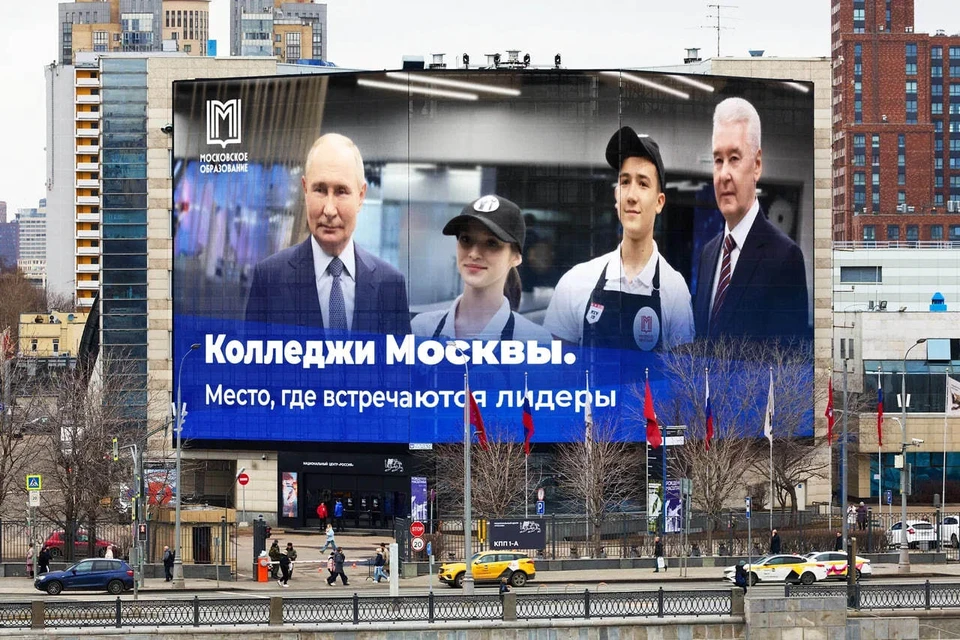 Медиахолдинг МАЕР представил Единую платформу цифровых коммуникаций. Фото предоставлено пресс-службой медиахолдинга МАЕР.