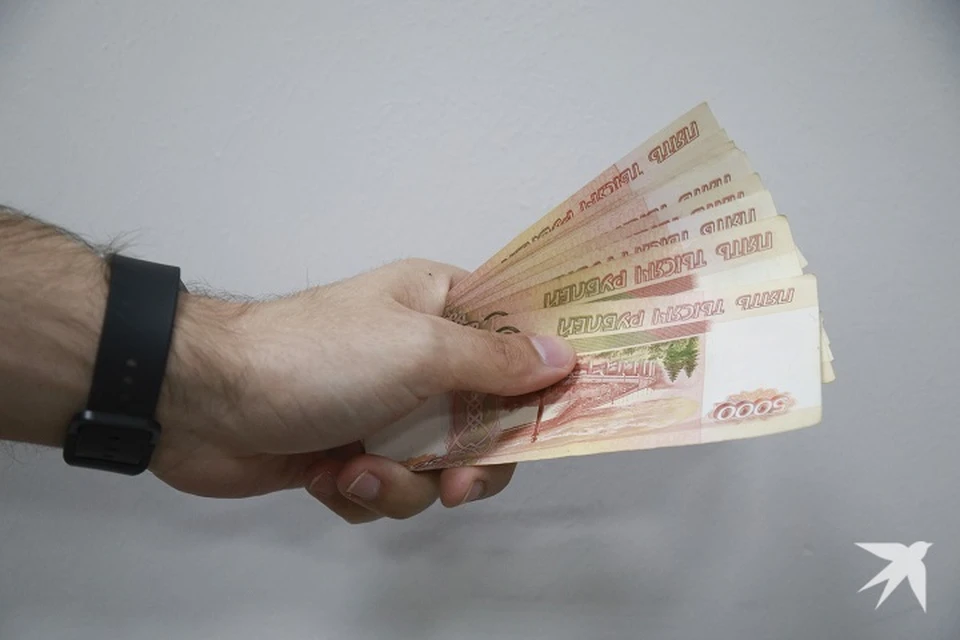 Объем инвестиций основной капитал региона вырос
