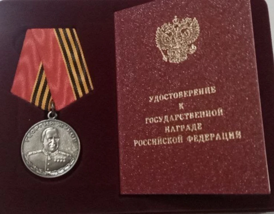 Фото: "Администрация Ершовского района"