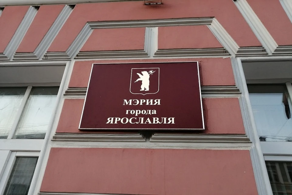 Главы центральных и Дзержинского районов Ярославля проведут встречи с ярославцами.