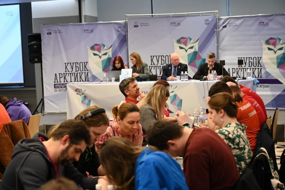 В программу «Кубка Арктики» вошли такие игры, как «Что? Где? Когда?», «Брейн-ринг» и «Своя игра». Фото: администрация Мурманска