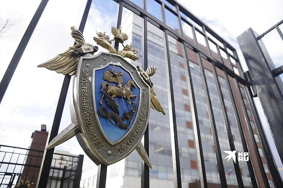 СКР собирает доказательную базу по совершенному преступлению