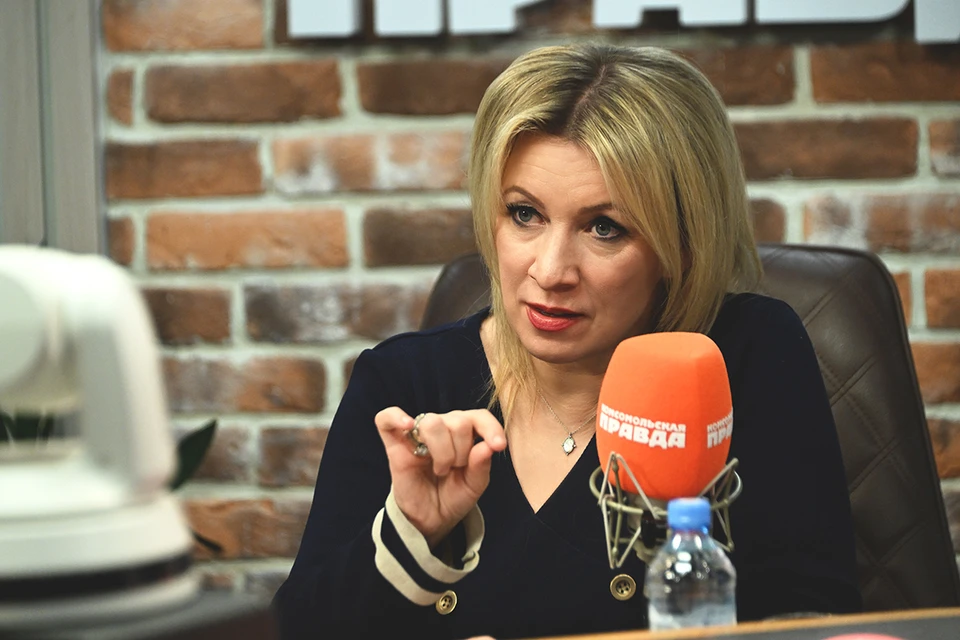 Мария Захарова назвала киевский режим содержимым меню после переваривания