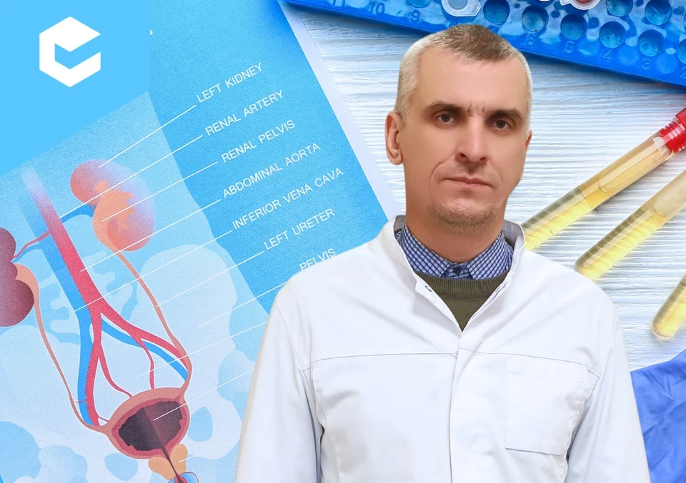 Фото: Псковская городская поликлиника.