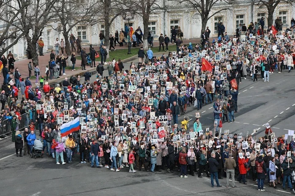 В Ярославле пройдет шествие "Бессмертного полка".