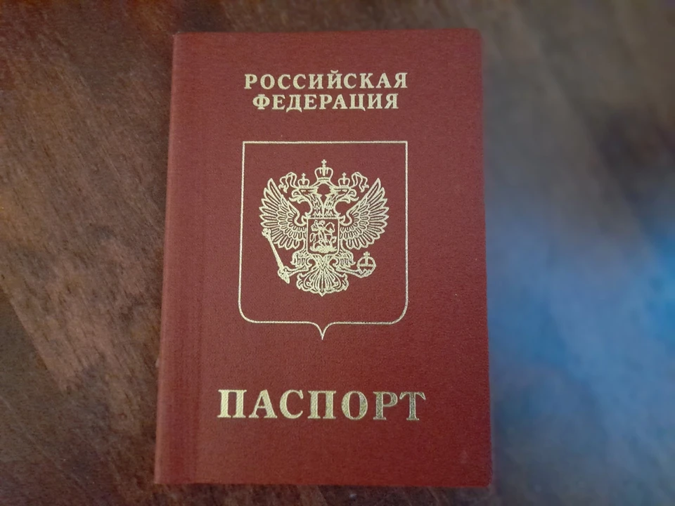Надымский МФЦ временно прекратил оформлять новые загранпаспорта