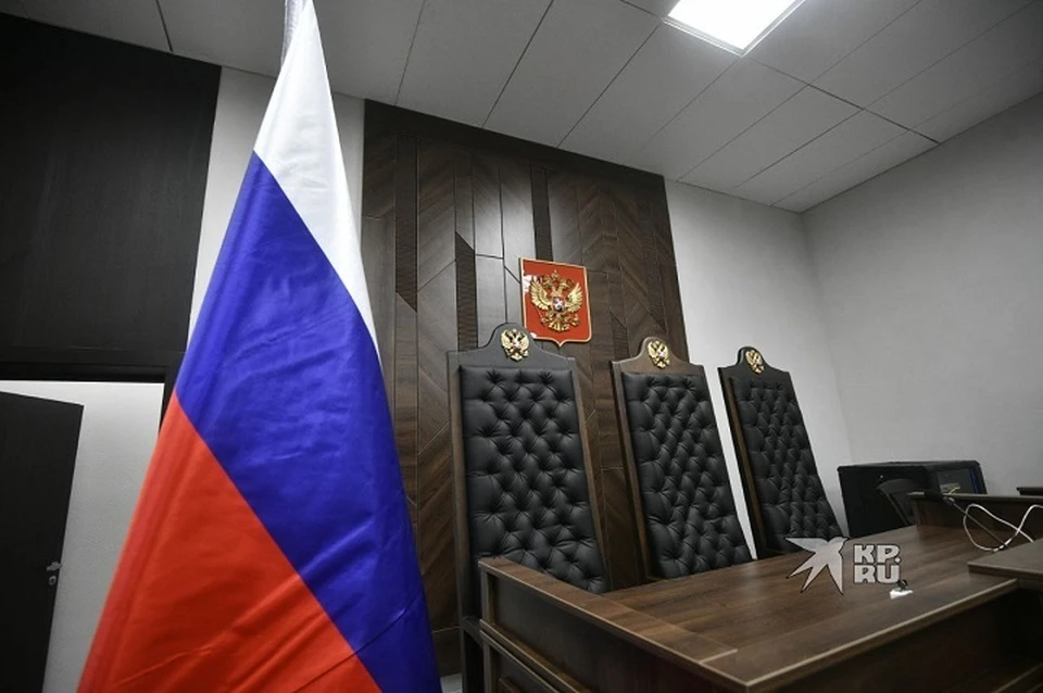На протяжении четырех месяцев собственность бизнесмена будут изымать и выставлять на торги