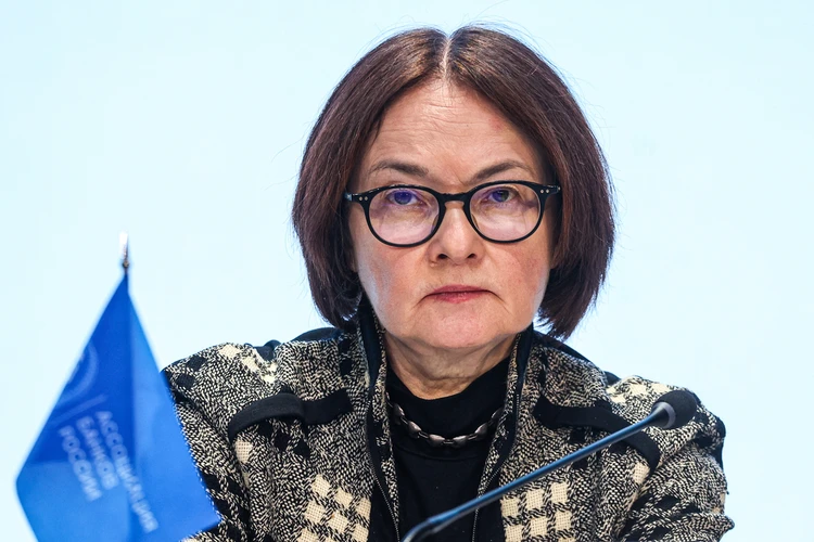 Об инфляции, курсе рубля, ставках по депозитам, криптовалютах и шутках о себе: самое важное из выступления Эльвиры Набиуллиной