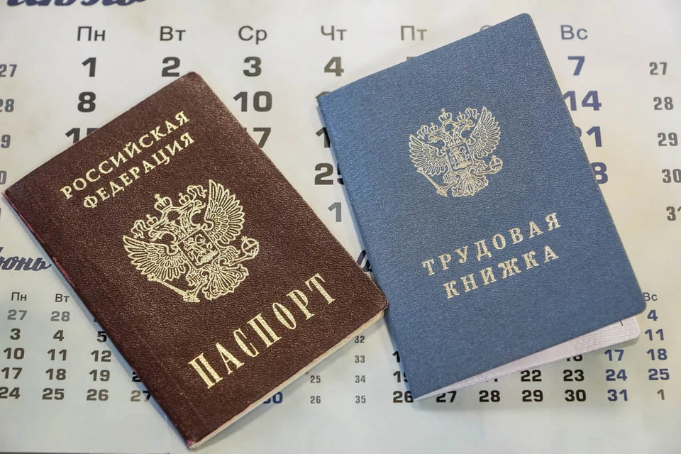 Отказ работодателя в законном отпуске можно оспорить в суде