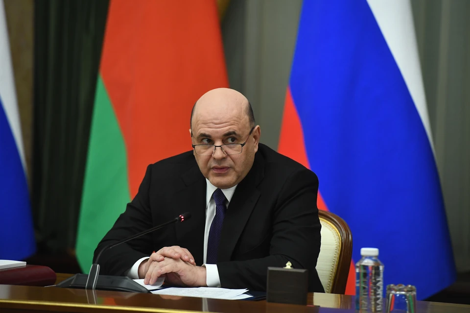 Мишустин: Борьба с бедностью - один из главных приоритетов работы кабмина РФ
