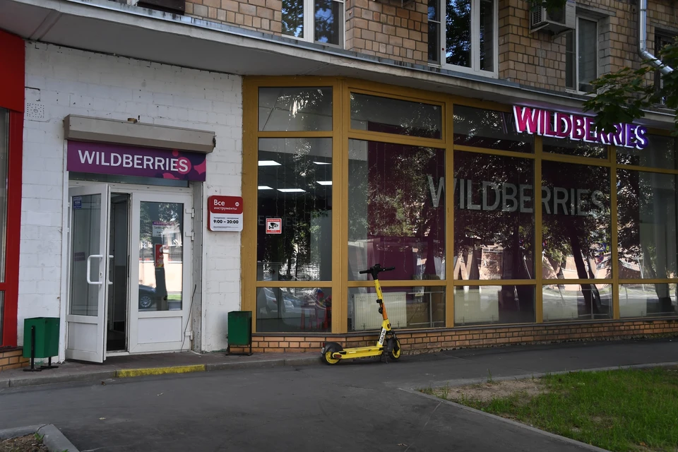 Wildberries просит суд взыскать с компании Бакальчука 42 млрд рублей