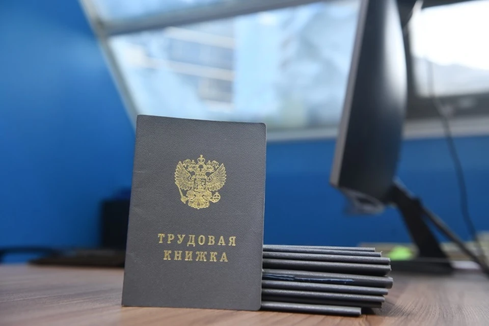 Аминов против установленного запрета осуществлял предпринимательскую деятельность.