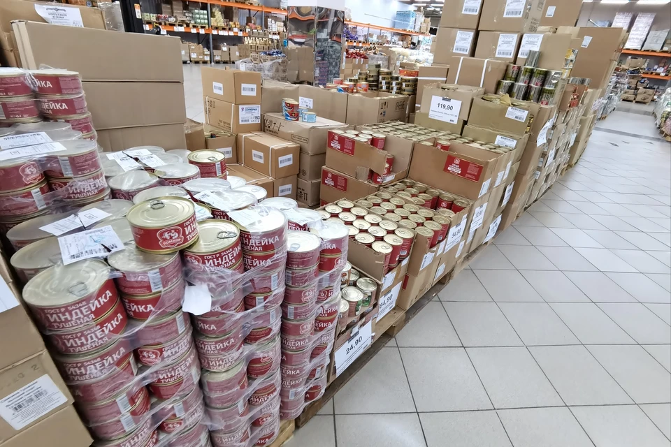 Магазину нужно утилизировать более тонны подозрительной продукции.