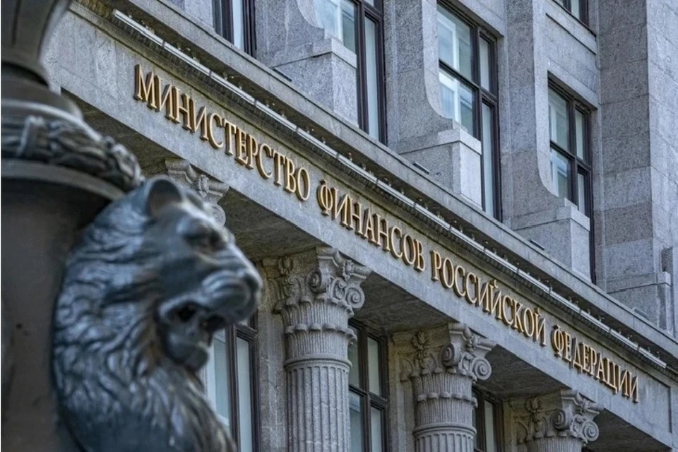 Минфин: число заявок от нерезидентов на продажу российских активов снижается