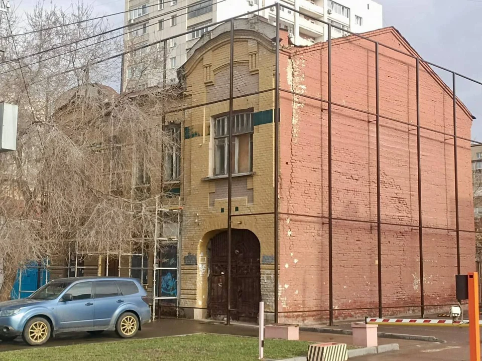 Фото: администрация Саратова