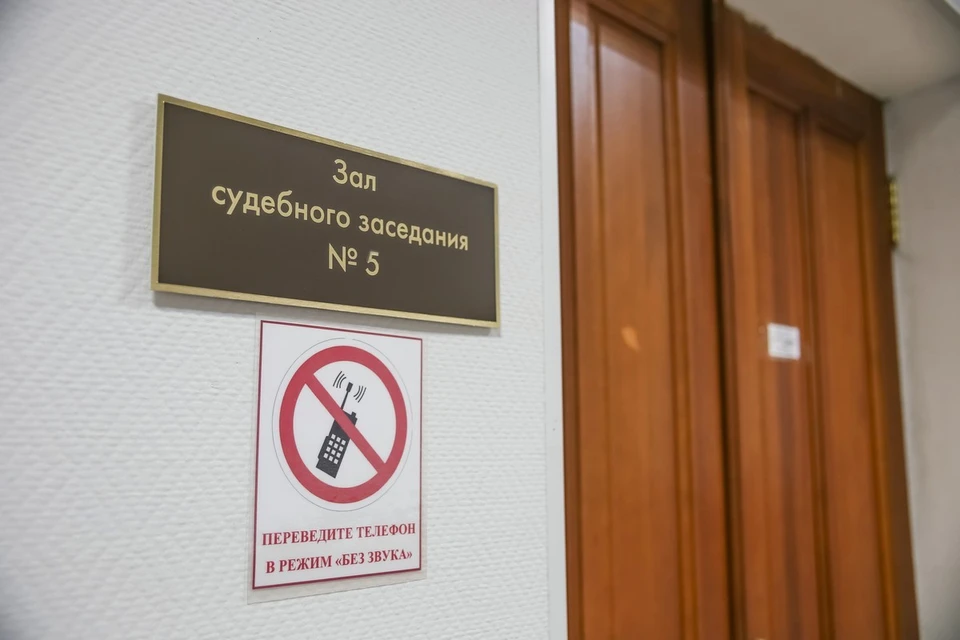 Жителю Красноярска дважды удалили аппендицит
