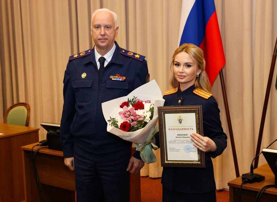 Фото: СК РФ по Кемеровской области.