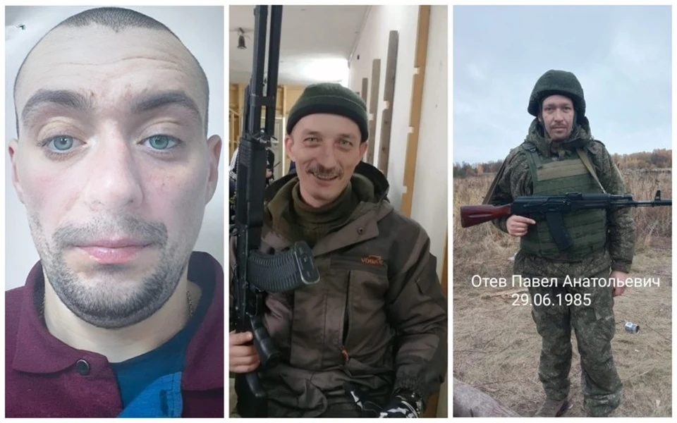 В зоне СВО погибли три уроженца Коми