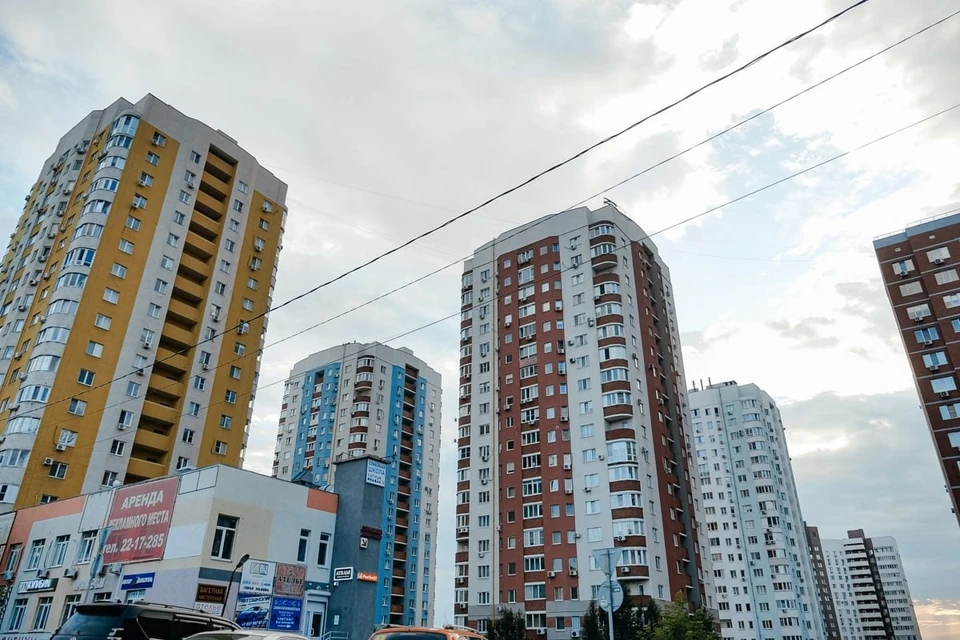 Показатель используют для расчета соцвыплат, предоставляемых молодым семьям.